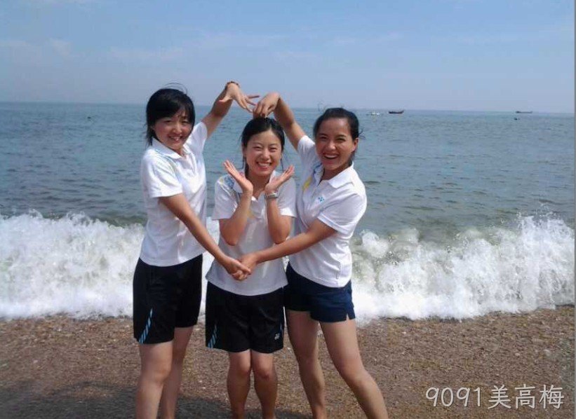 贵阳9091美高梅化工科技开发有限公司