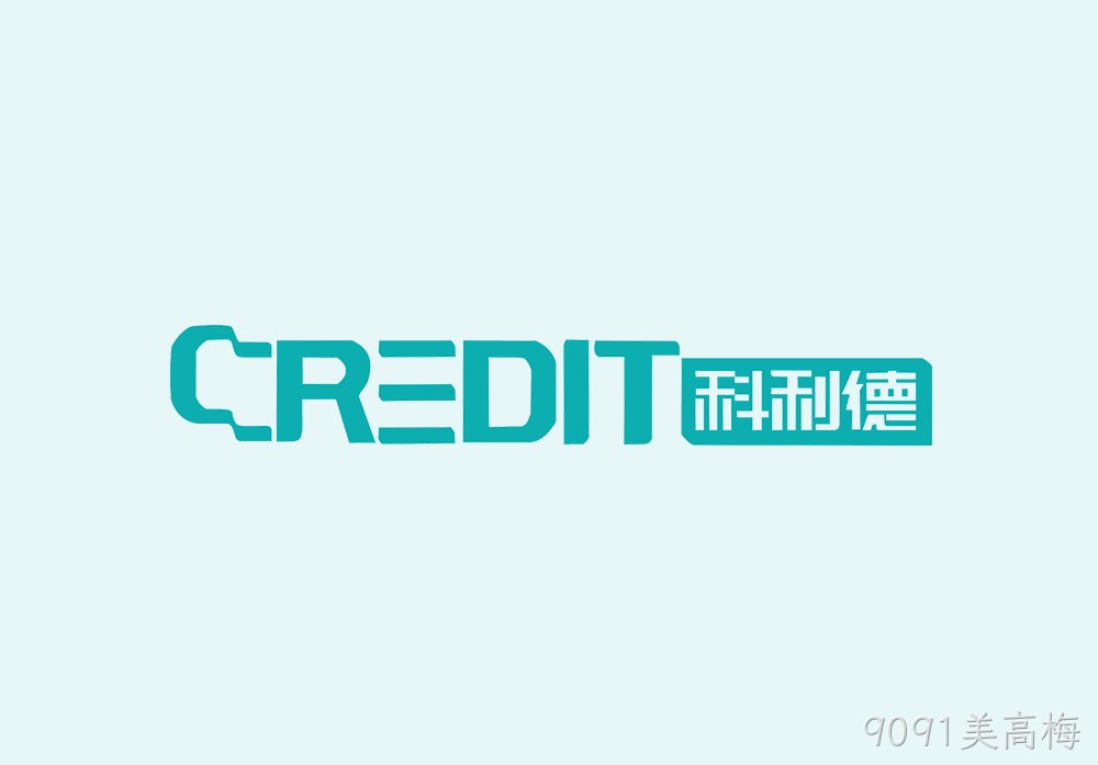 大连9091美高梅光电子材料有限公司2025年温室气体排放数据公示