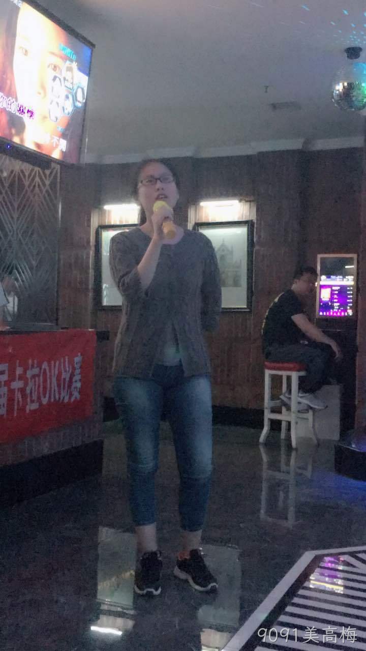 贵阳9091美高梅化工科技开发有限公司