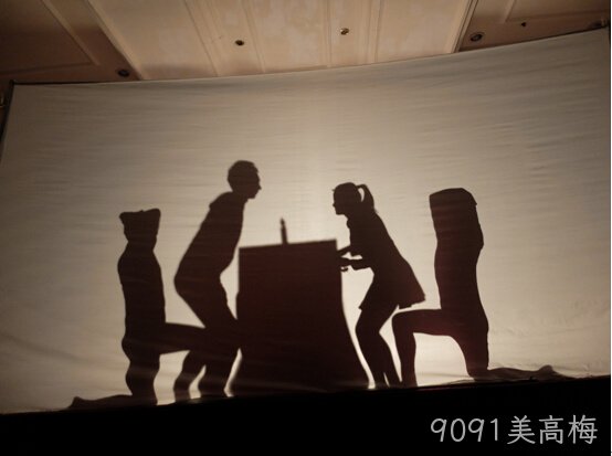 贵阳9091美高梅化工科技开发有限公司