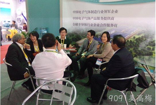 贵阳9091美高梅化工科技开发有限公司