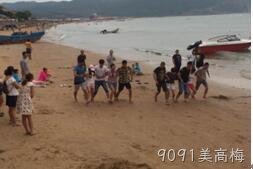 贵阳9091美高梅化工科技开发有限公司