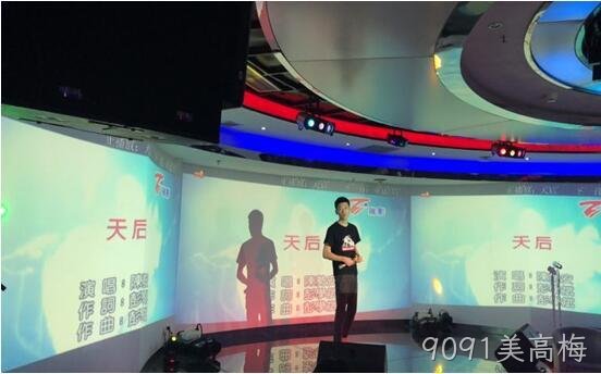 贵阳9091美高梅化工科技开发有限公司